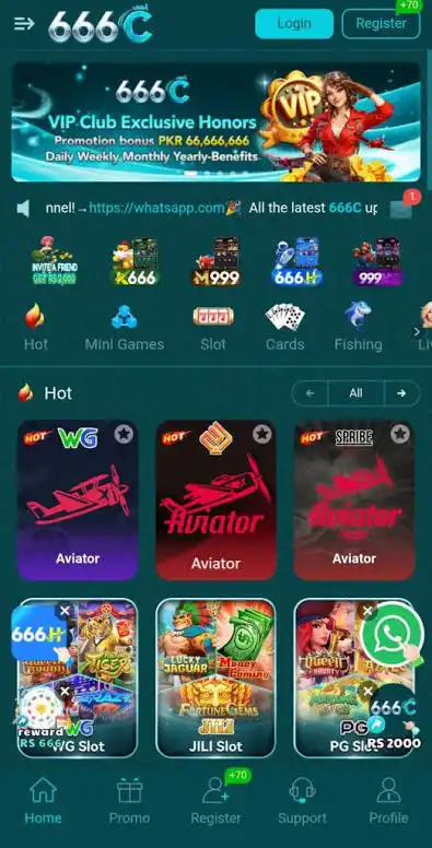 666C GAME APP