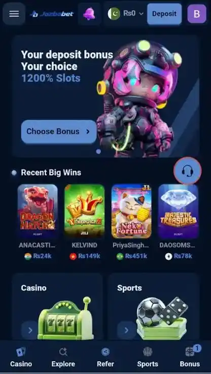 JAZBA GAME APP