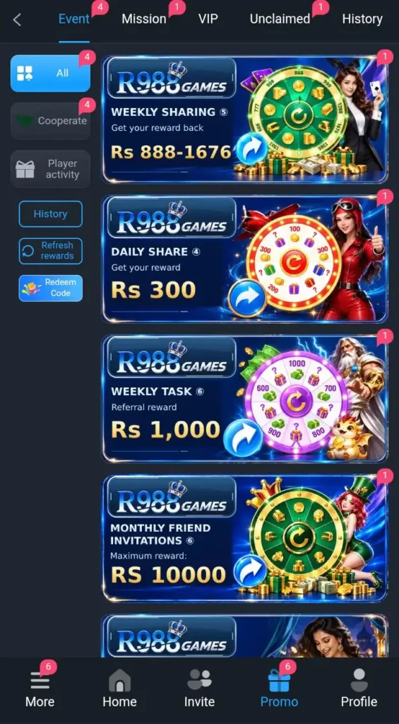 R988 GAME DOWNLOAD