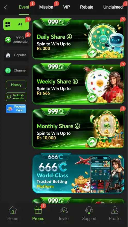 999Q GAME